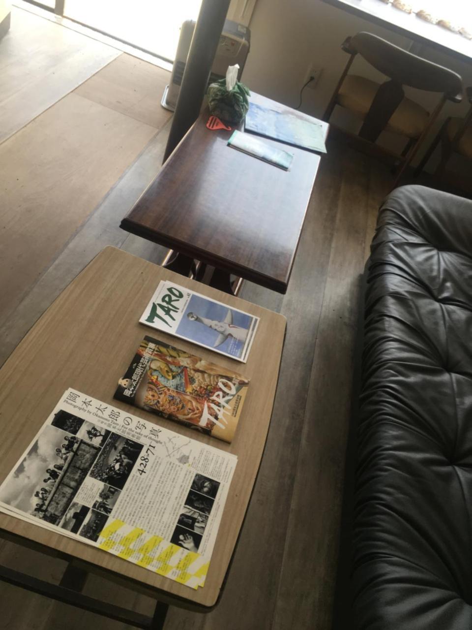 Guest House Sato Shoten Toyoura Екстериор снимка