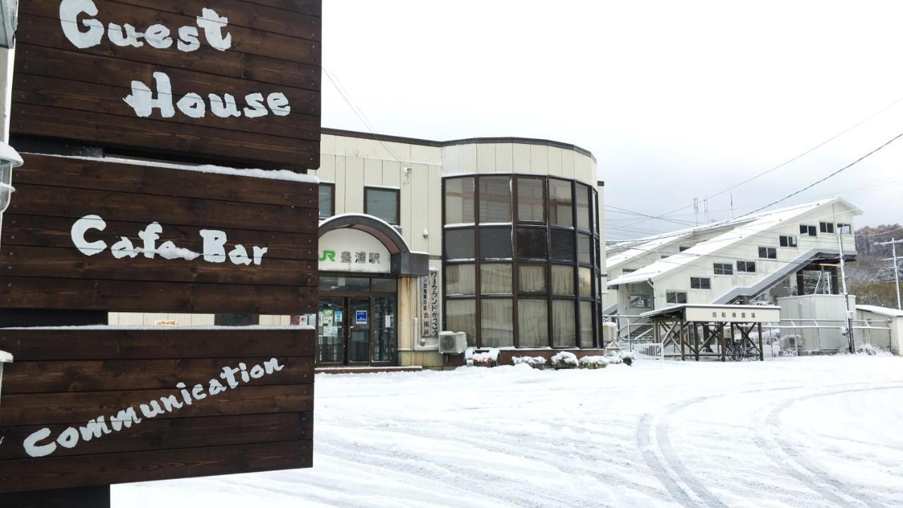 Guest House Sato Shoten Toyoura Екстериор снимка